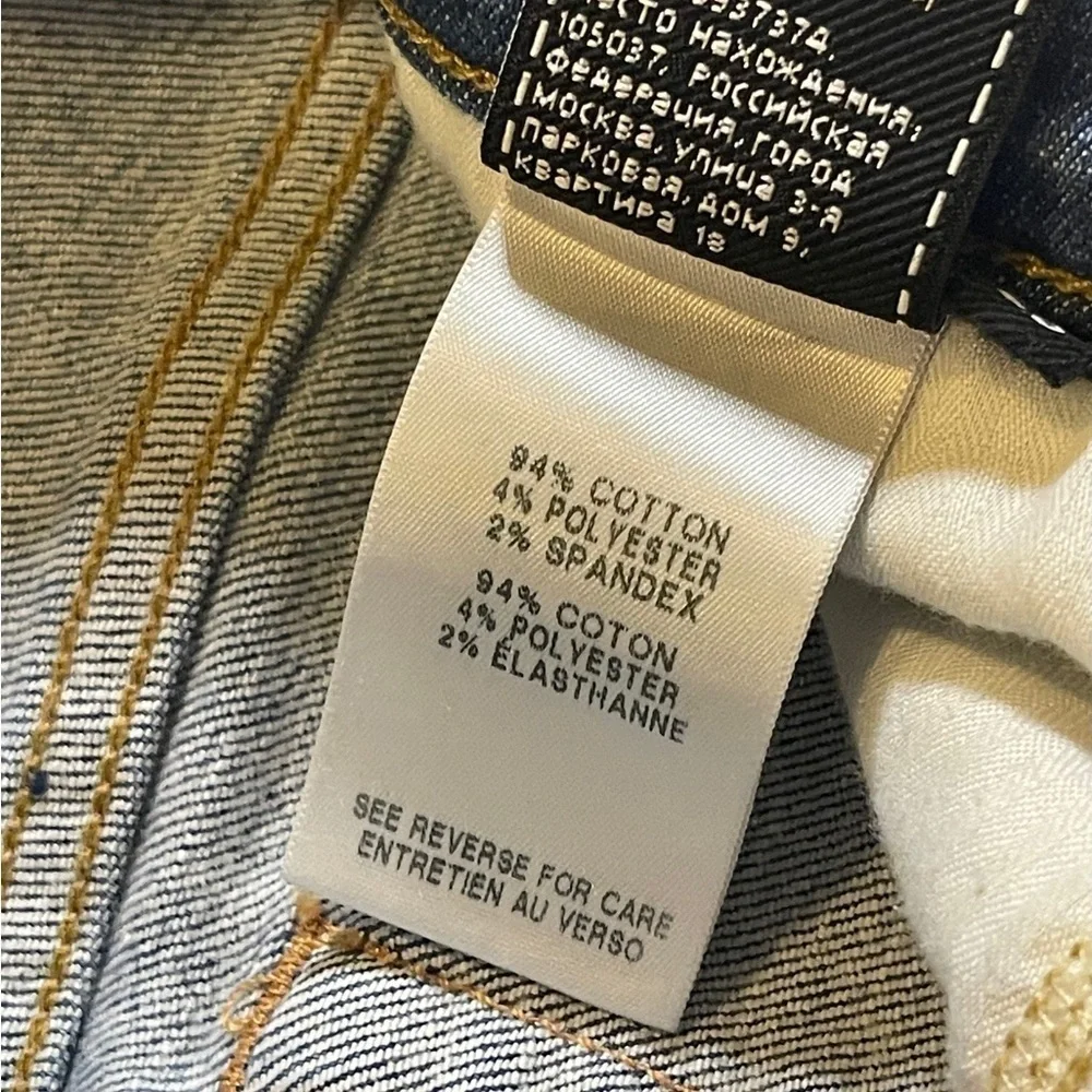 7 For All Mankind Women’s “The Skinny” Jeans Size 25 - Picture 12 of 15